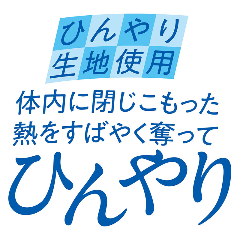 ペティオ 犬猫用 ガリガリ君 あごまくら 21年新製品 オススメ商品 ペット用品の仕入は Petポチッと で