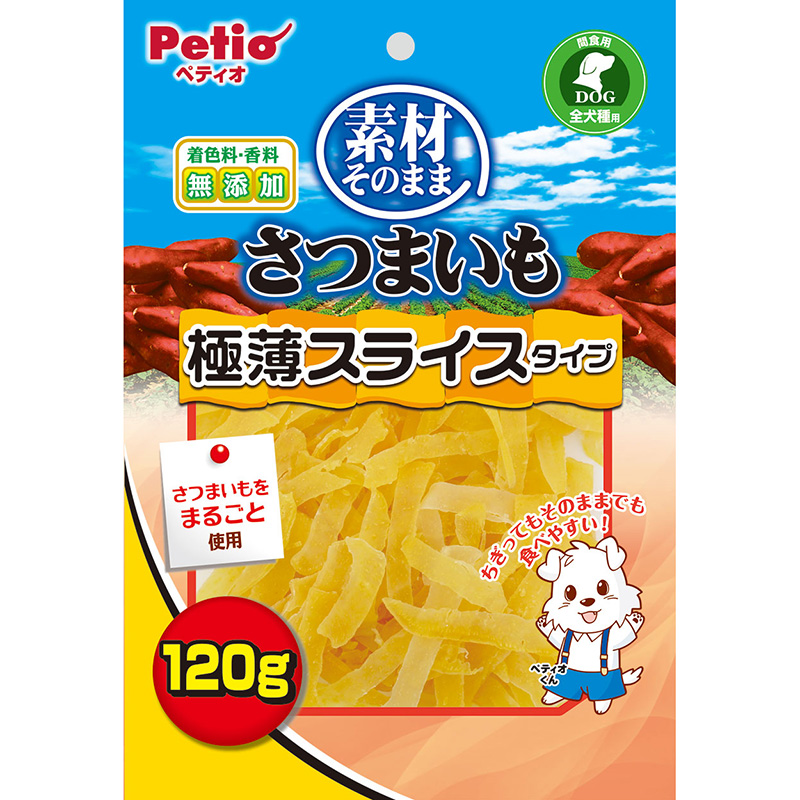 ［ペティオ］素材そのまま さつまいも 極薄スライスタイプ 120g