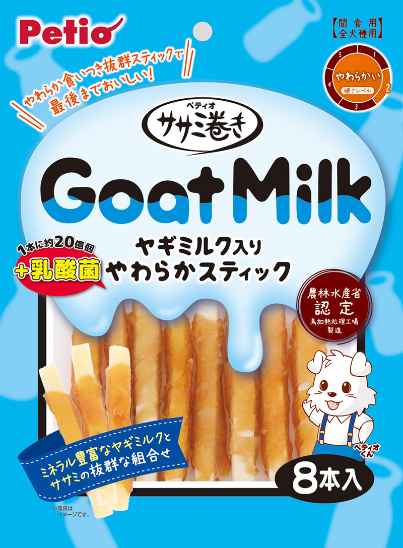［ペティオ］ササミ巻き ヤギミルク＋乳酸菌入りやわらかスティック 8本入