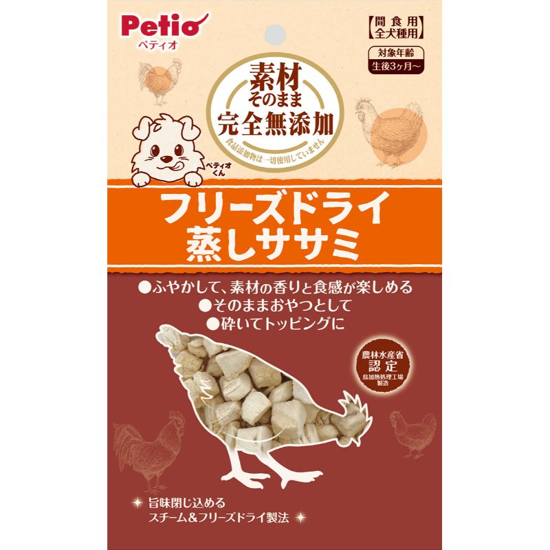 [ペティオ] 素材そのまま 完全無添加 フリーズドライ 蒸しササミ 27g
