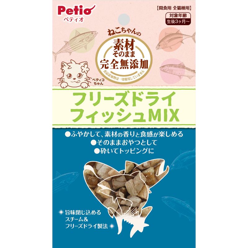 [ペティオ] 素材そのまま フリーズドライ For Cat フィッシュMIX 9g