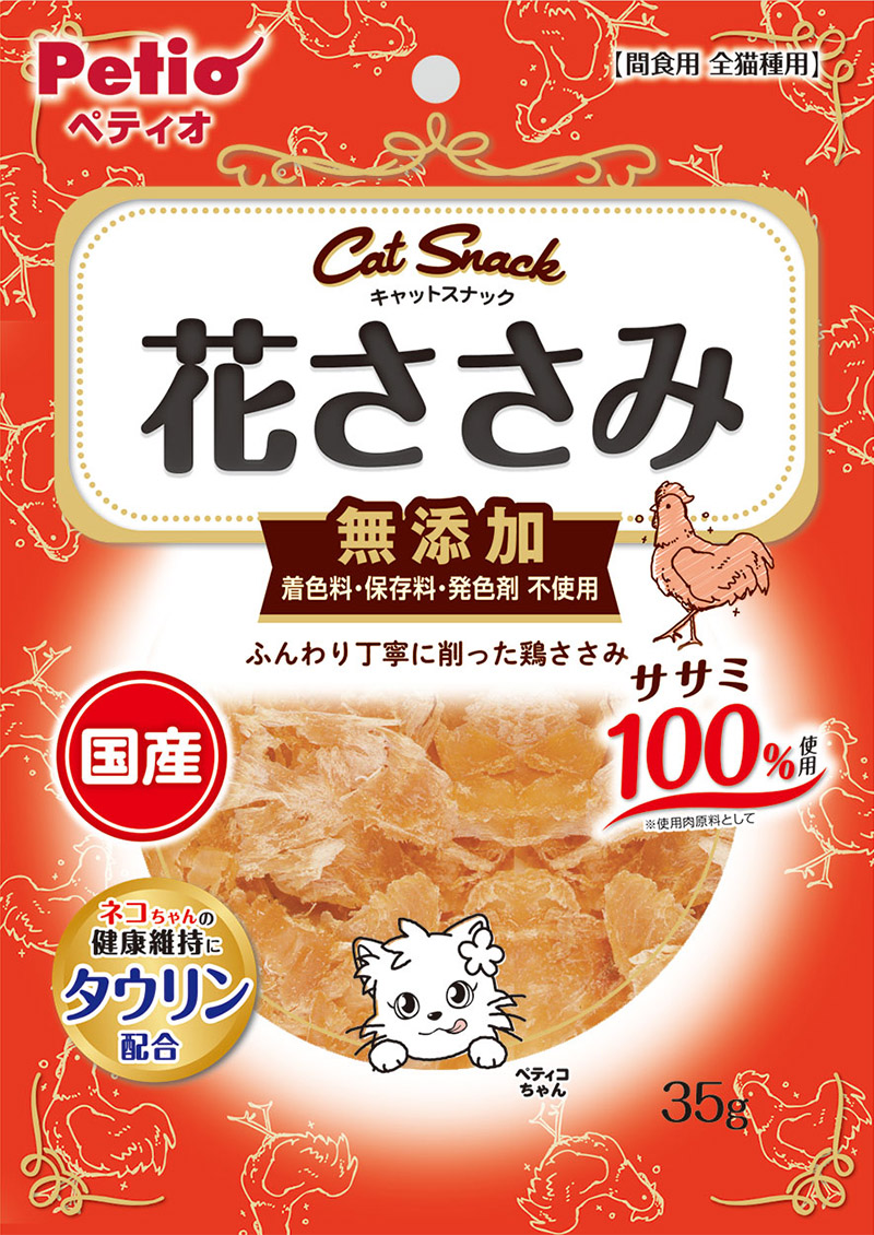 ［ペティオ］キャットSNACK 花ささみ 35g　【メーカーフェア】