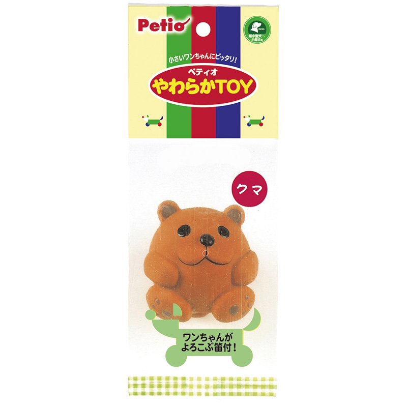 ［ペティオ(直送)］やわらかTOY クマ ※メーカー直送 ※発注単位・最低発注数量(納価合計：税抜７万円以上)にご注意下さい