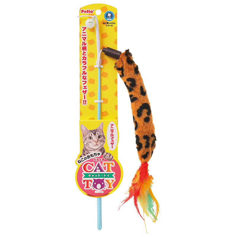 [ペティオ] CATTOY猫用じゃらしアニマルフェザー
