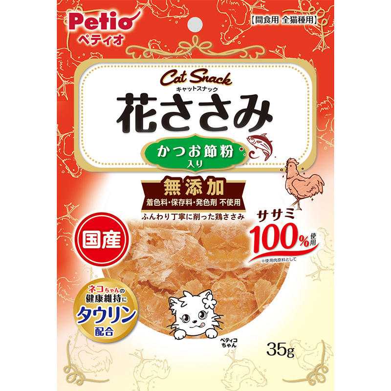 ［ペティオ］キャットSNACK 花ささみ かつお節粉入り 35g