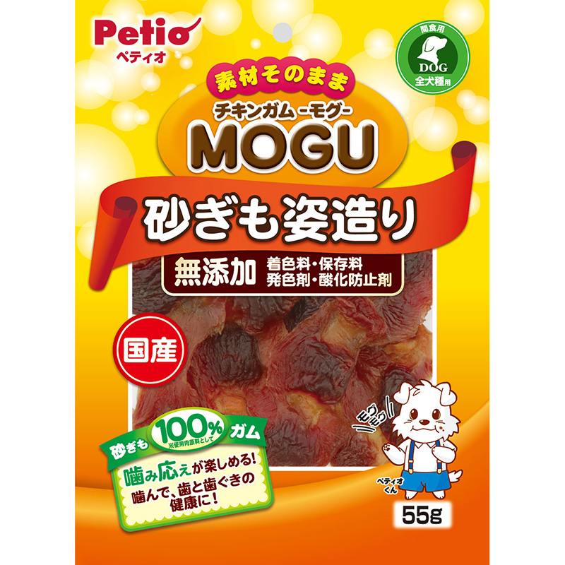 ［ペティオ］チキンガムMOGU 無添加 砂ぎも姿造り 55g