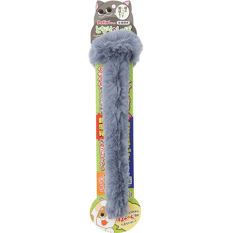 ［ペティオ］猫用おもちゃ となりのしっぽ