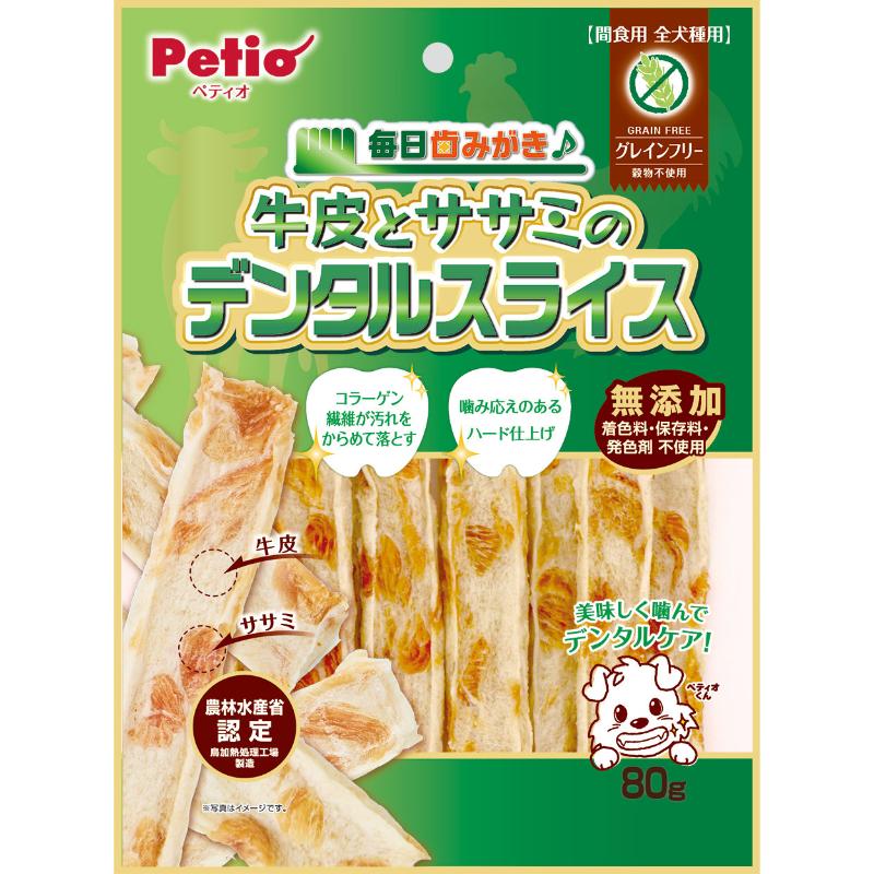 ［ペティオ］毎日歯みがき 牛皮とササミのデンタルスライス 80g