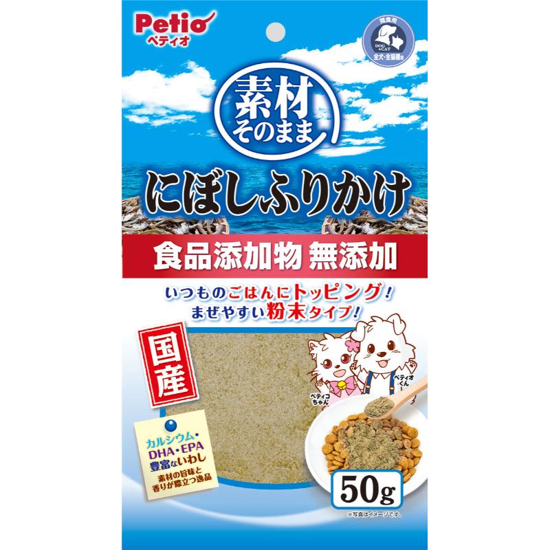 ［ペティオ］素材そのまま にぼしふりかけ 50g