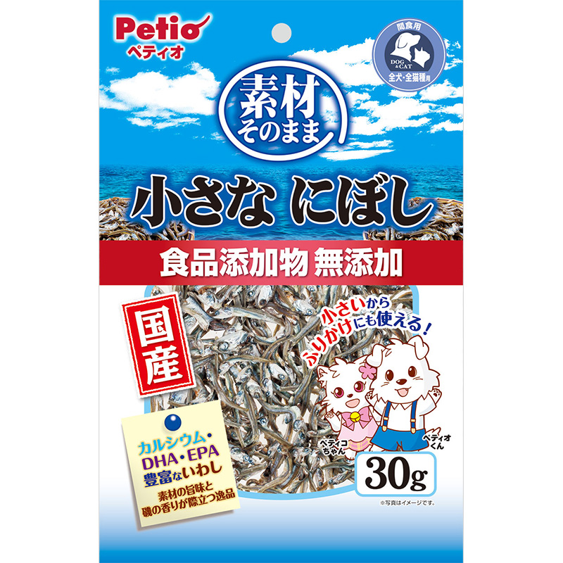 ［ペティオ］素材そのまま 小さなにぼし 30g