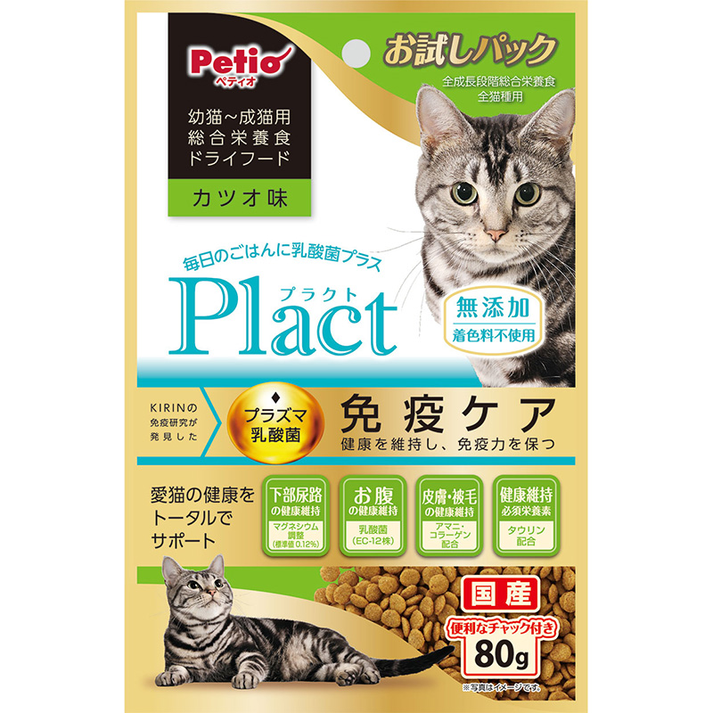 ［ペティオ］プラクト キャット ドライフード 幼猫～成猫用 カツオ味 80g