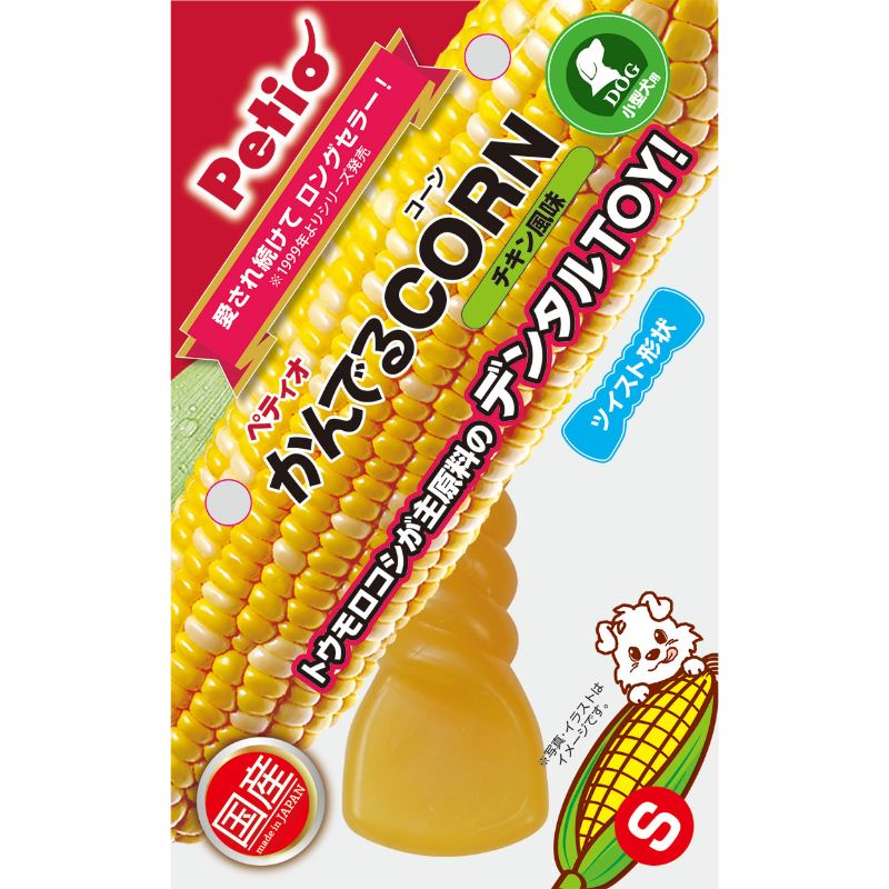 [ペティオ] かんでるCORN ツイスト チキン風味 S