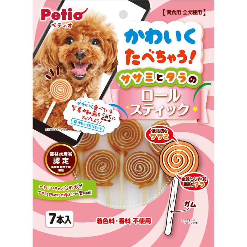 ［ペティオ］かわいくたべちゃう！ ササミとタラのロールスティック 7本入
