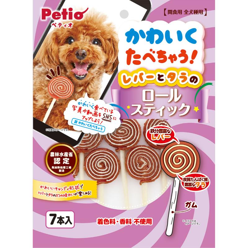 ［ペティオ］かわいくたべちゃう！ レバーとタラのロールスティック 7本入