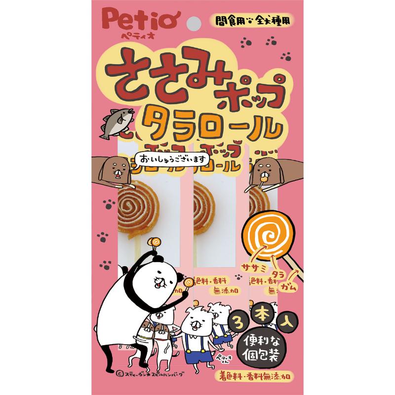 ［ペティオ］ささみポップ タラロール 3本入