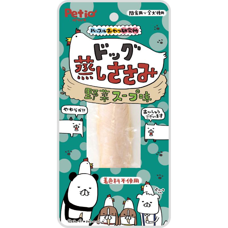 ［ペティオ］ハッスルおやつ研究所 ドッグ 蒸しささみ 野菜スープ味 1本入