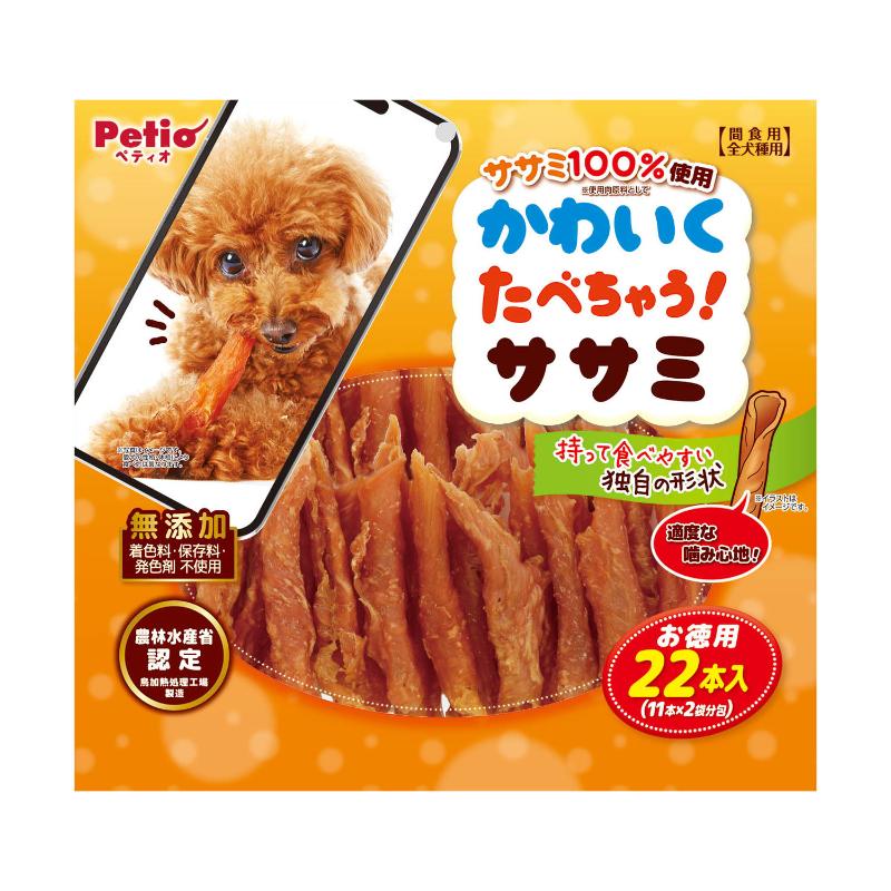 ［ペティオ］かわいくたべちゃう！ササミ 22本
