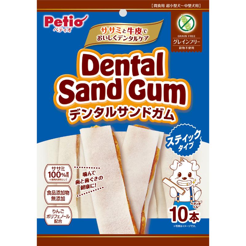 ［ペティオ］デンタルサンドガムスティックタイプ グレインフリー 10本入