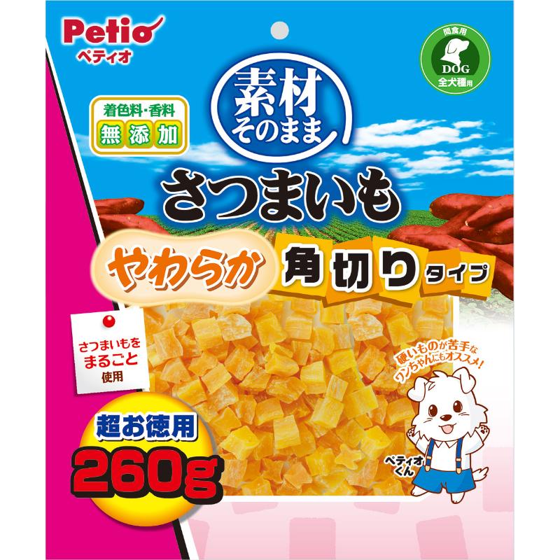 ［ペティオ］素材そのまま さつまいも やわらか角切りタイプ 260g　【5月特価】