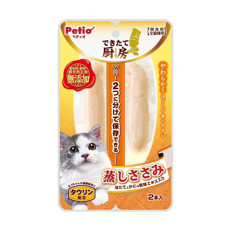 ［ペティオ(直送)］できたて厨房 キャット 蒸しササミ 2本 ※メーカー直送 ※発注単位・最低発注数量(納価合計：税抜７万円以上)にご注意下さい