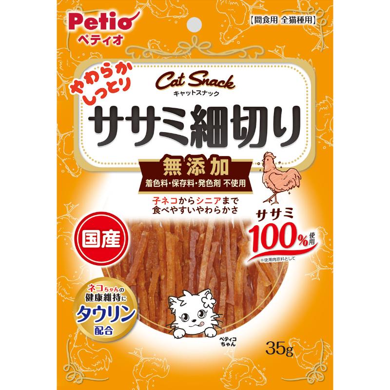 ［ペティオ］キャットSNACK ササミ細切り 35g