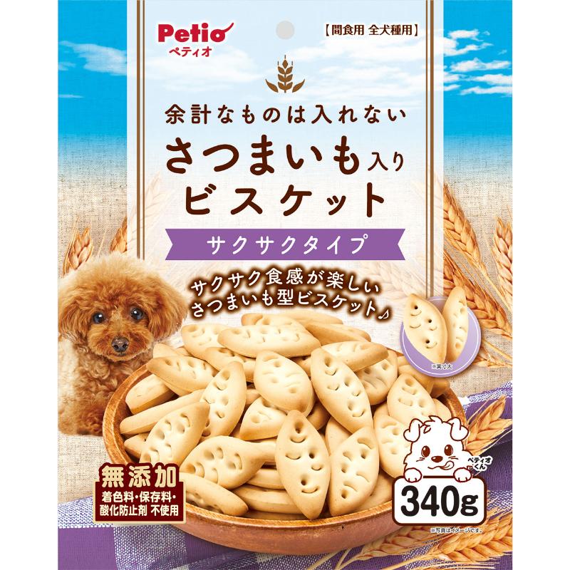 ［ペティオ］余計なものは入れない さつまいも入り ビスケット サクサクタイプ 340g
