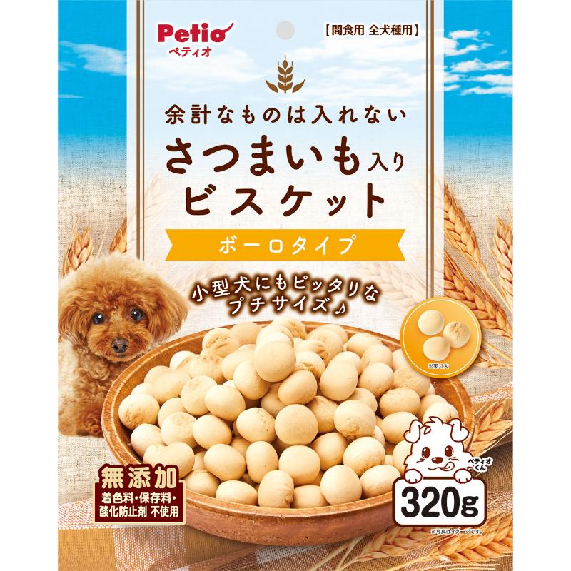 ［ペティオ］余計なものは入れない さつまいも入り ビスケット ボーロタイプ 320g