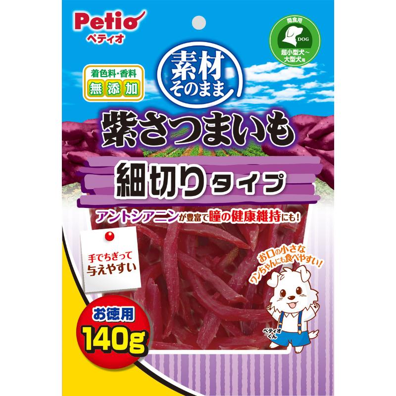 ［ペティオ］素材そのまま 紫さつまいも 細切りタイプ 140g