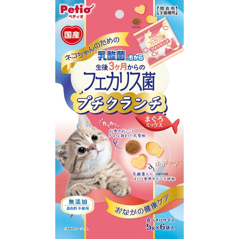 ［ペティオ］ネコちゃんの乳酸菌のちから 3ヶ月からのフェカリス菌プチクランチまぐろ30g