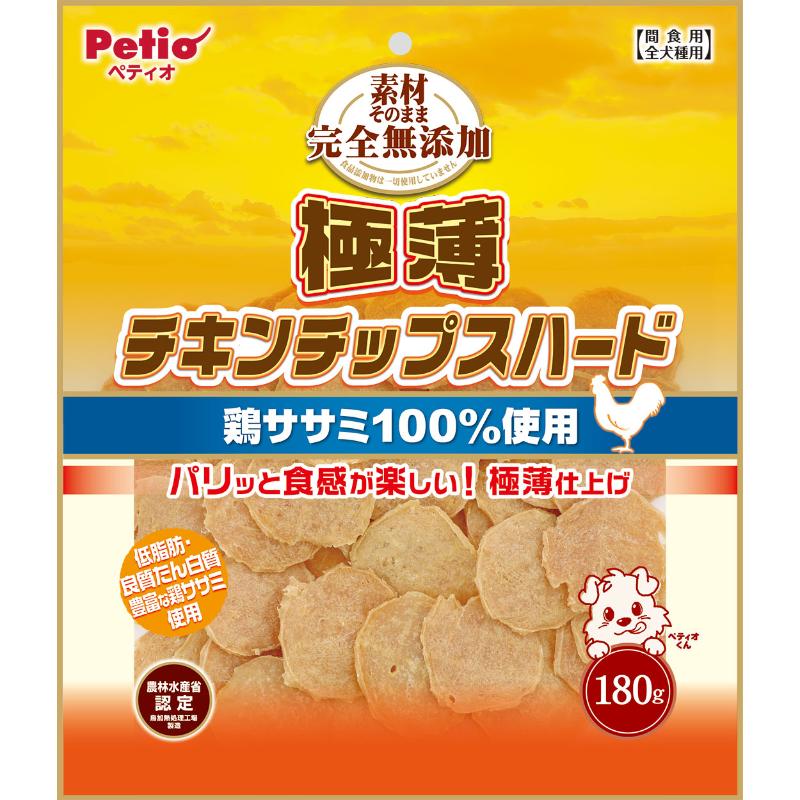 ［ペティオ］素材そのまま 完全無添加 極薄チキンチップスハード 180g