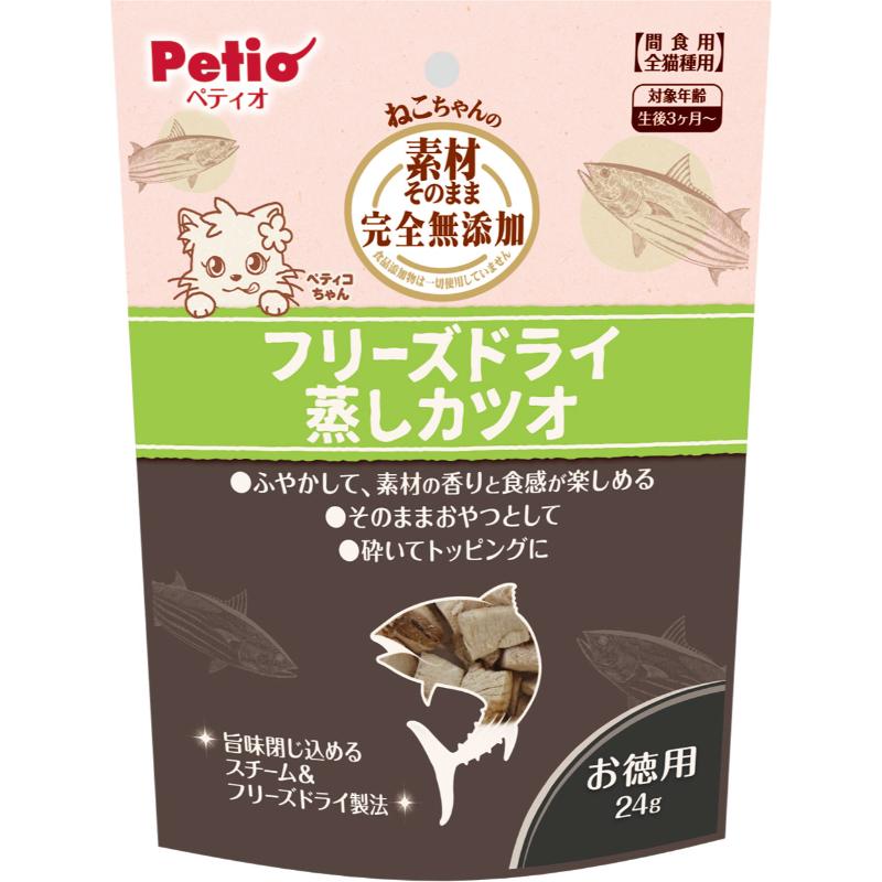 ［ペティオ］素材そのまま ねこちゃんの 完全無添加 フリーズドライ 蒸しカツオ 24g