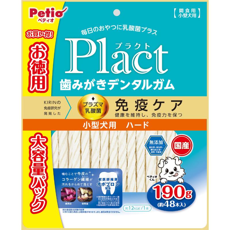 ［ペティオ］プラクト 歯みがきデンタルガム 小型犬 ハード 190g