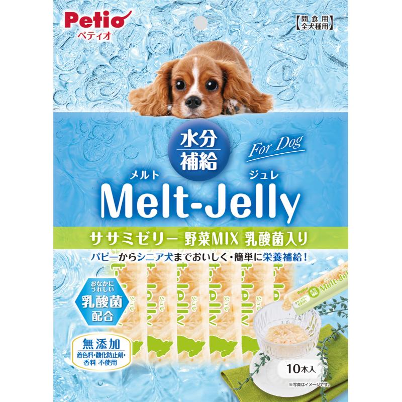［ペティオ］メルトジュレ ForDog 水分補給 ササミゼリー野菜MIX乳酸菌入り 10本