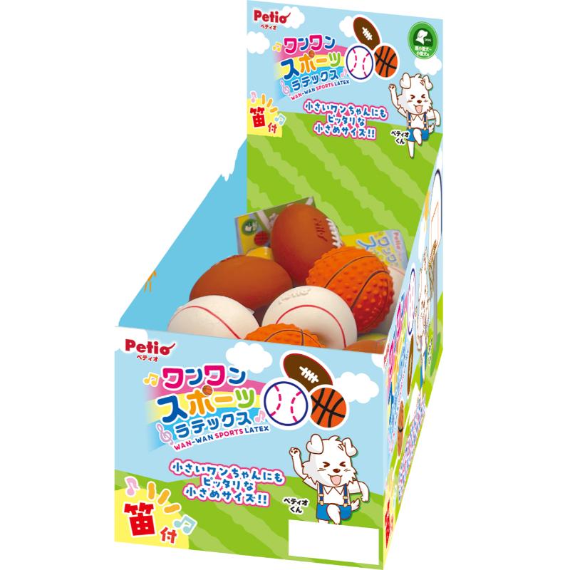 ［ペティオ］犬用おもちゃ ワンワンスポーツラテックス／1ボックス（18点） ※ボックス販売の商品となります