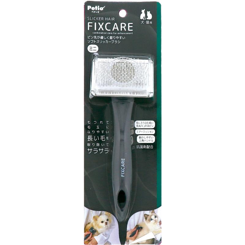 ［ペティオ］犬猫用 FIXCARE ピン先が優しく握りやすい ソフトスリッカーブラシ ミニ