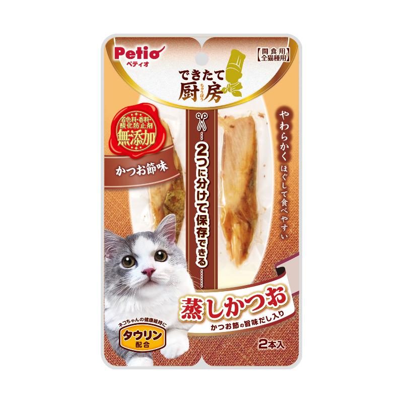 ［ペティオ］できたて厨房 キャット 蒸しかつお かつお節味 2本入