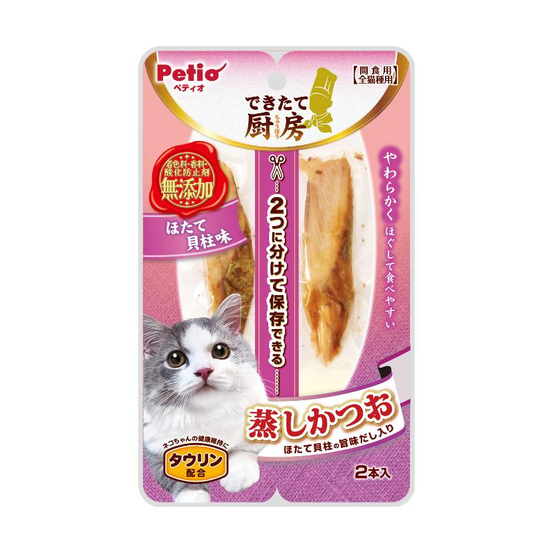 ［ペティオ］できたて厨房 キャット 蒸しかつお ほたて貝柱味 2本入
