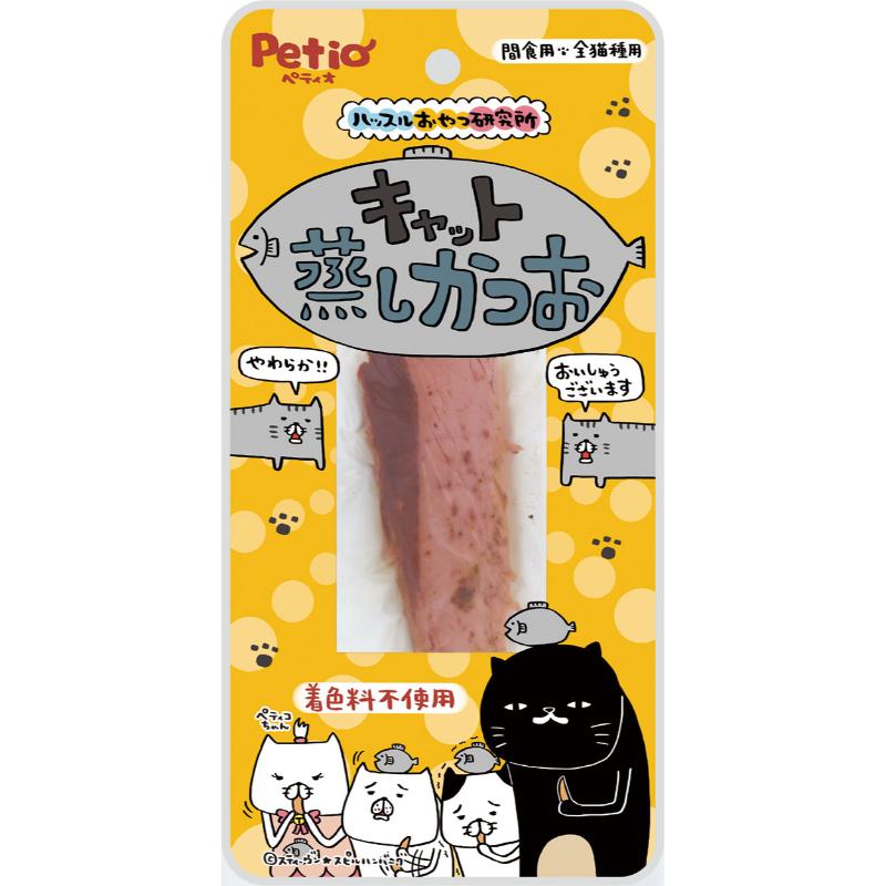 ［ペティオ］ハッスルおやつ研究所 キャット 蒸しかつお 1本入