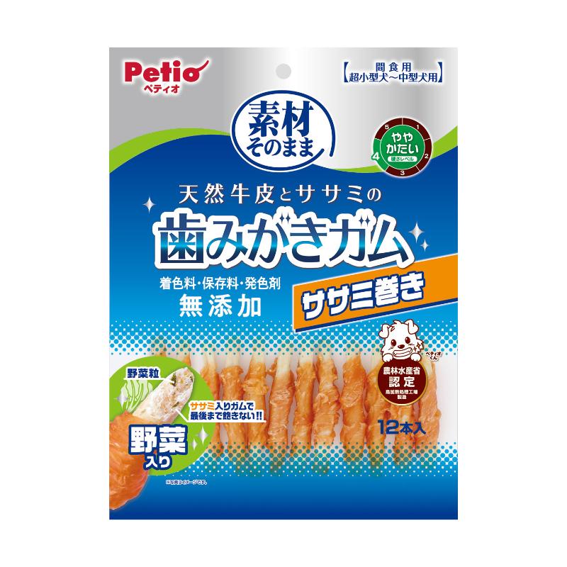 ［ペティオ］素材そのまま 天然牛皮とササミの歯みがきガムササミ巻き 野菜入り 12本入