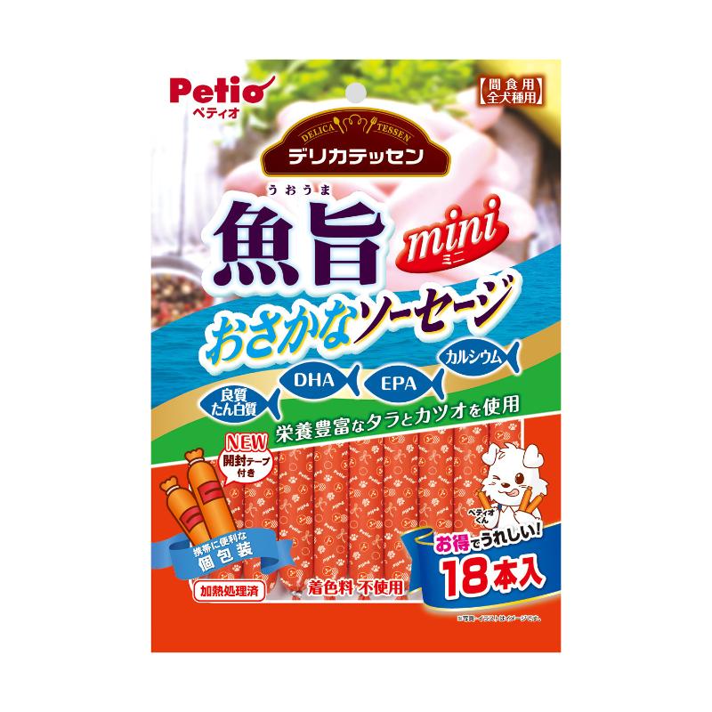 ［ペティオ］デリカテッセン 魚旨 おさかなソーセージ 18本入