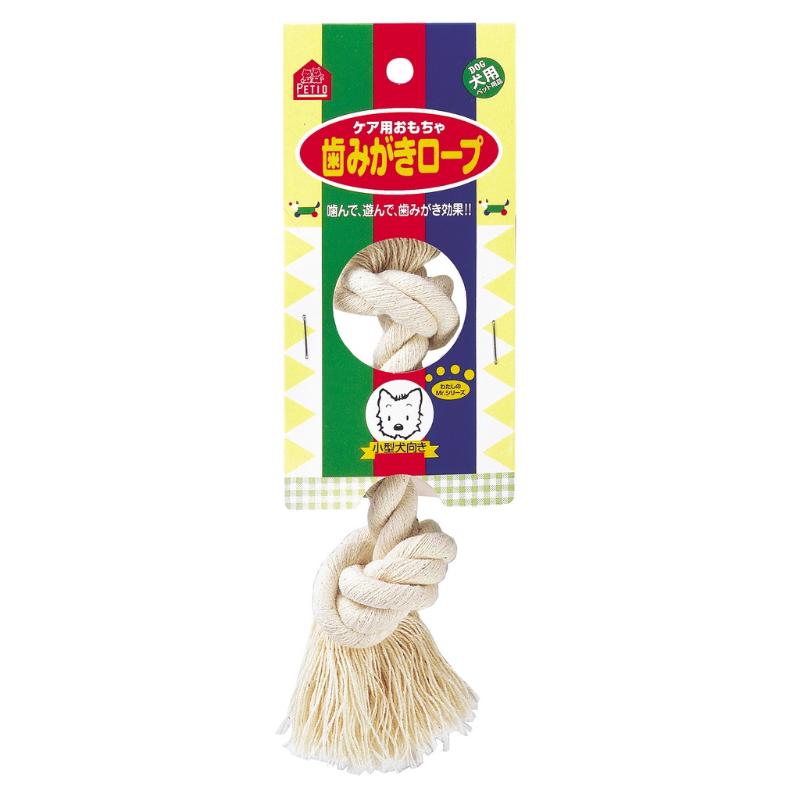 【アウトレット】［ペティオ］歯みがきロープ S 小型犬用