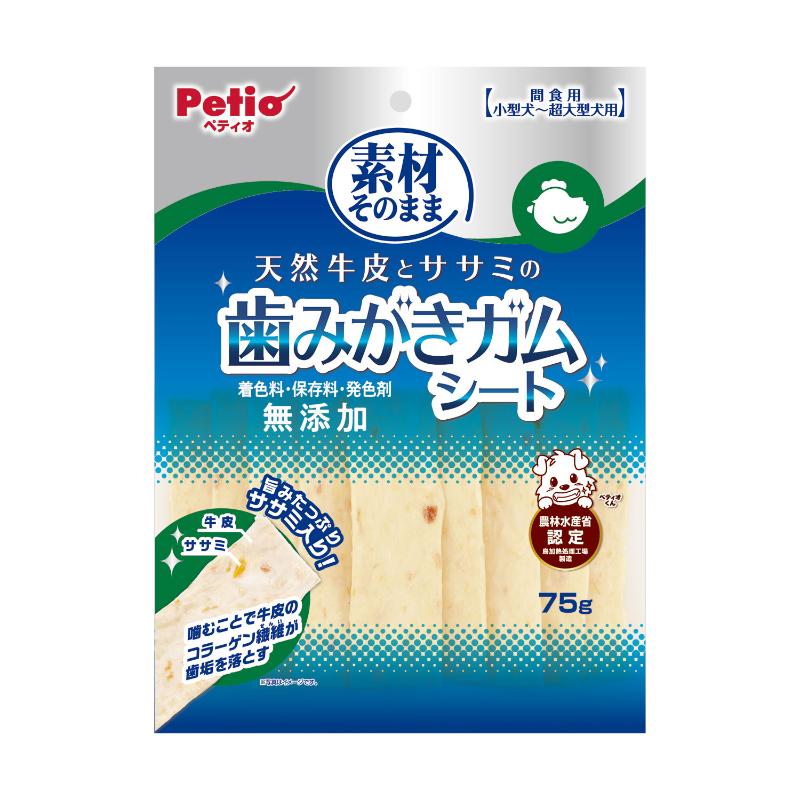 ［ペティオ］素材そのまま 天然牛皮とササミの歯みがきガム シート 75g