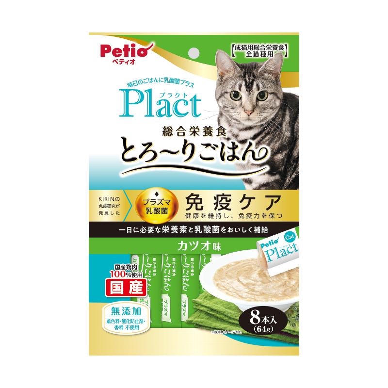 ［ペティオ］プラクト ねこちゃんの総合栄養食 無添加 とろーりごはん カツオ味 8本入