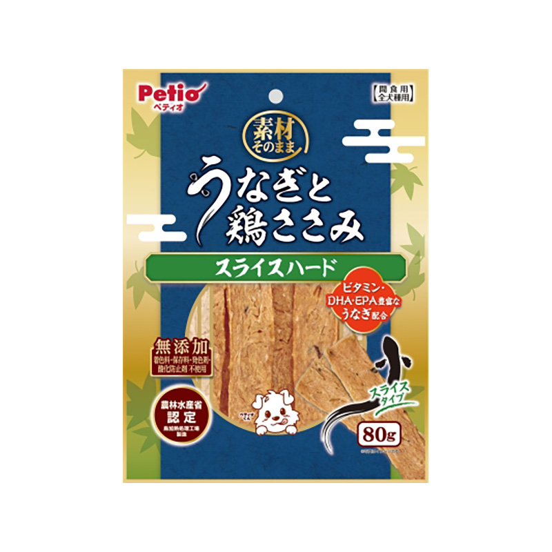 ［ペティオ］素材そのまま うなぎと鶏ささみスライスハード 80g／1セット(6点) ※数量限定商品【ご予約受付3/10まで】展示会イチ推し商品
