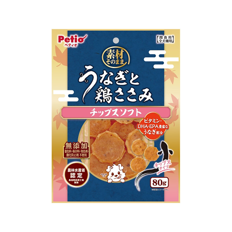 ［ペティオ］素材そのまま うなぎと鶏ささみチップスソフト 80g／1セット(6点) ※数量限定商品【ご予約受付3/10まで】展示会イチ推し商品