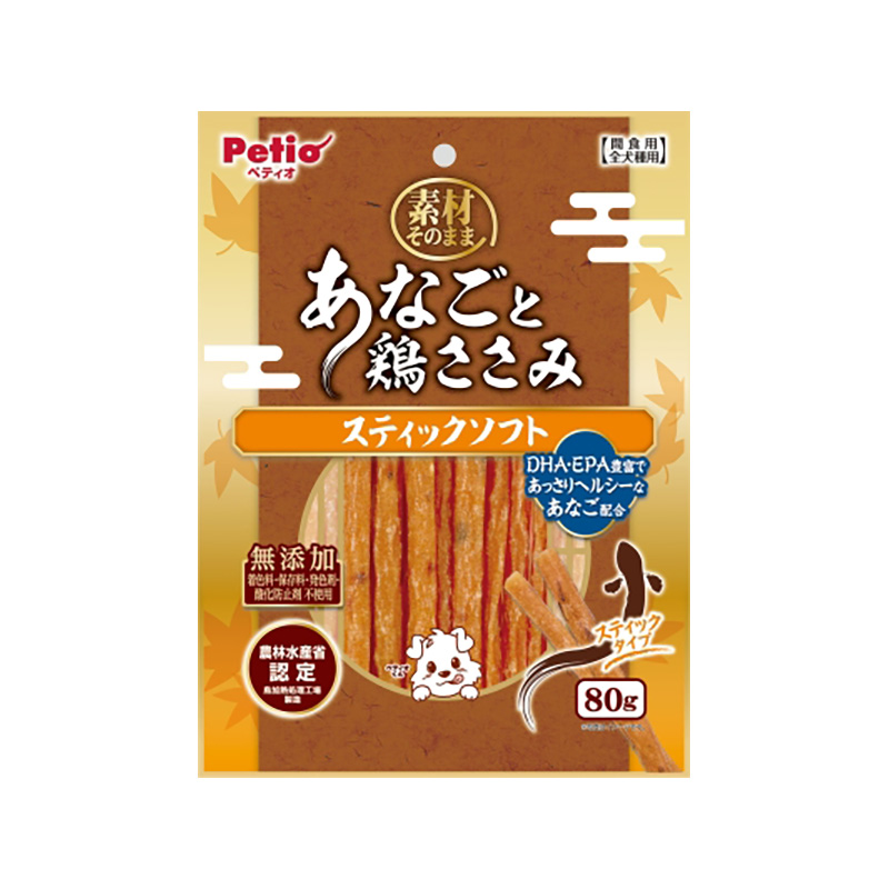 ［ペティオ］素材そのまま あなごと鶏ささみスティックソフト 80g／1セット(6点) ※数量限定商品【ご予約受付3/10まで】展示会イチ推し商品