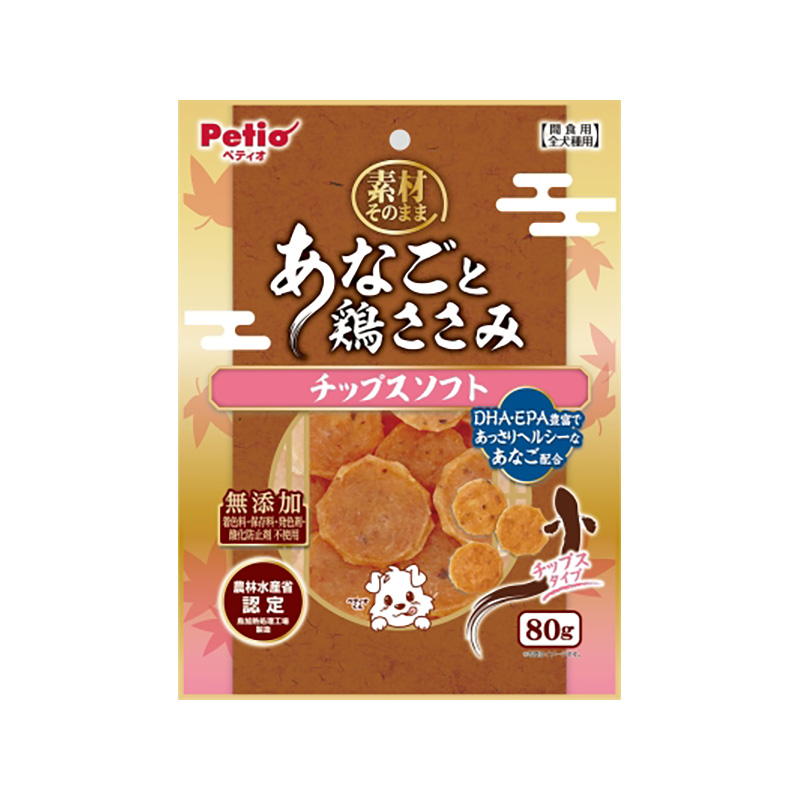 ［ペティオ］素材そのまま あなごと鶏ささみチップスソフト 80g／1セット(6点) ※数量限定商品【ご予約受付3/10まで】展示会イチ推し商品