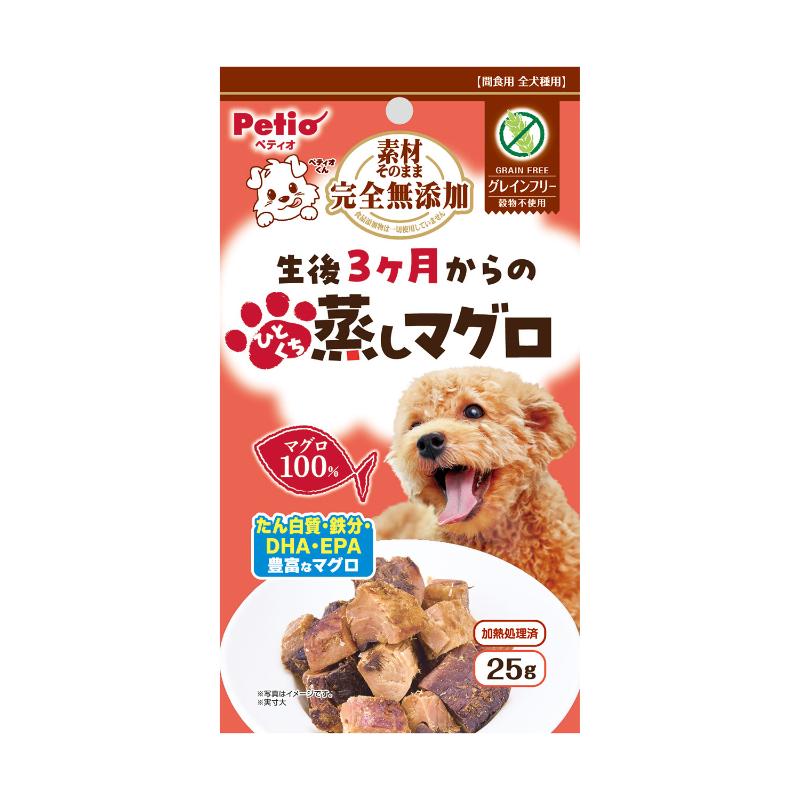 [ペティオ]素材そのまま 完全無添加 生後3ヶ月からのひとくち蒸しマグロ 25g