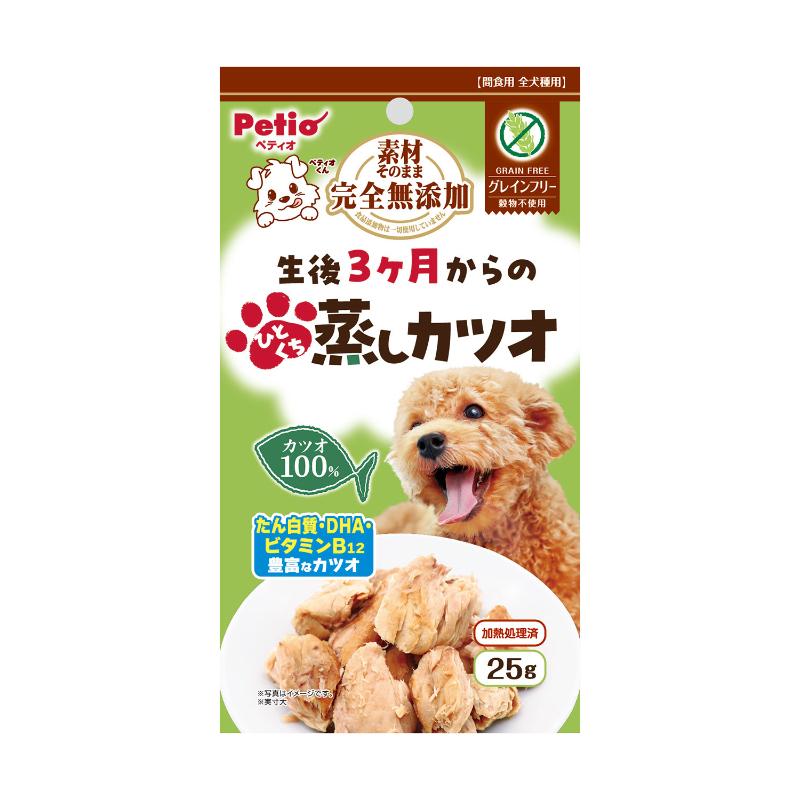 ［ペティオ］素材そのまま 完全無添加 生後3ヶ月からのひとくち蒸しカツオ 25g