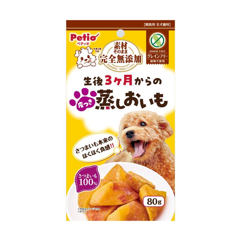 ［ペティオ］素材そのまま 完全無添加 生後3ヶ月からの皮つき蒸しおいも 80g